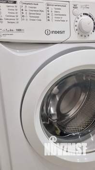 1-к квартира, на длительный срок, 43м2, 4/17 этаж