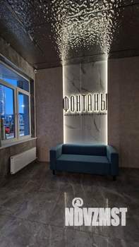 1-к квартира, на длительный срок, 33м2, 1/24 этаж