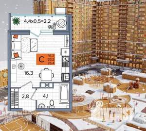 Студия квартира, на длительный срок, 23м2, 4/24 этаж