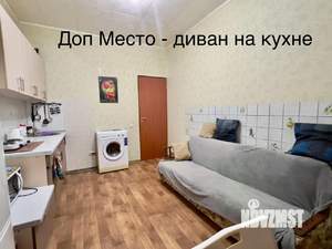 1-к квартира, посуточно, 42м2, 3/7 этаж