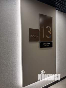 1-к квартира, на длительный срок, 44м2, 13/16 этаж