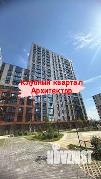 1-к квартира, на длительный срок, 35м2, 3/9 этаж