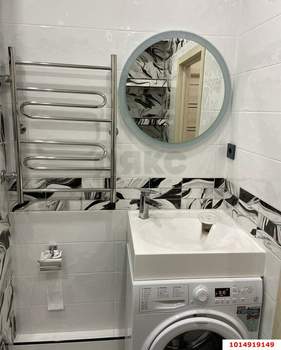 1-к квартира, на длительный срок, 33м2, 3/10 этаж