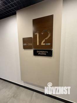 1-к квартира, на длительный срок, 38м2, 12/16 этаж