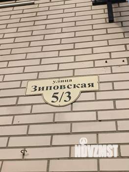 Студия квартира, на длительный срок, 38м2, 5/19 этаж