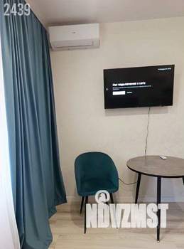 Студия квартира, на длительный срок, 30м2, 8/17 этаж