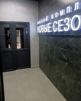 1-к квартира, на длительный срок, 40м2, 5/9 этаж