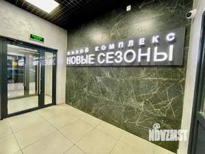 2-к квартира, на длительный срок, 51м2, 4/9 этаж