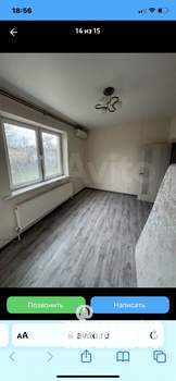 2-к квартира, на длительный срок, 62м2, 1/16 этаж