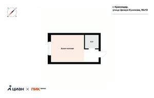 1-к квартира, на длительный срок, 23м2, 1/3 этаж