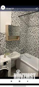 2-к квартира, на длительный срок, 42м2, 2/16 этаж