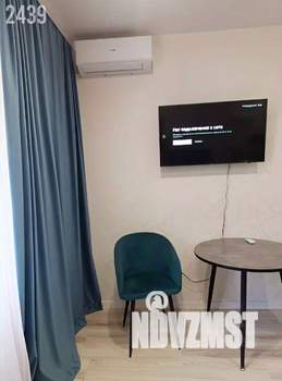 Студия квартира, на длительный срок, 30м2, 8/17 этаж