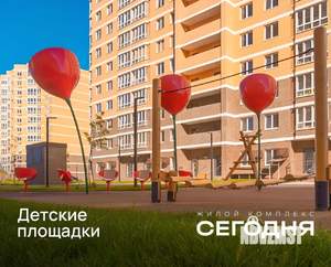 1-к квартира, на длительный срок, 39м2, 13/16 этаж