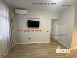 1-к квартира, на длительный срок, 38м2, 11/16 этаж