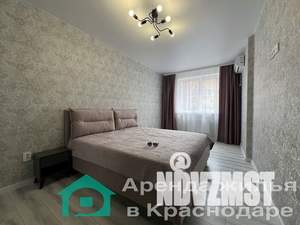 2-к квартира, на длительный срок, 65м2, 3/10 этаж