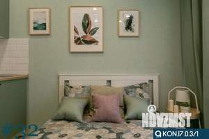 1-к квартира, посуточно, 24м2, 1/1 этаж