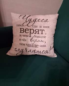 Студия квартира, на длительный срок, 25м2, 10/20 этаж