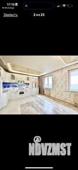 3-к квартира, на длительный срок, 75м2, 18/23 этаж