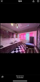 2-к квартира, на длительный срок, 69м2, 2/6 этаж