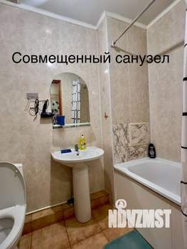 1-к квартира, посуточно, 42м2, 3/7 этаж