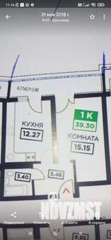1-к квартира, на длительный срок, 33м2, 19/24 этаж