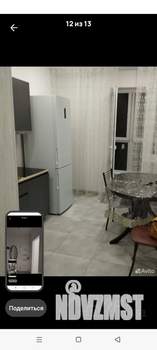 1-к квартира, на длительный срок, 37м2, 11/12 этаж