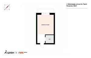 Студия квартира, на длительный срок, 27м2, 21/25 этаж
