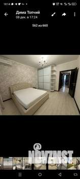 2-к квартира, на длительный срок, 64м2, 14/16 этаж