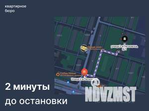 1-к квартира, на длительный срок, 32м2, 3/5 этаж