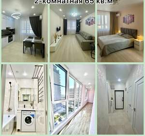 2-к квартира, на длительный срок, 65м2, 7/12 этаж