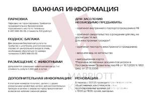 3-к квартира, посуточно, 160м2, 1/1 этаж