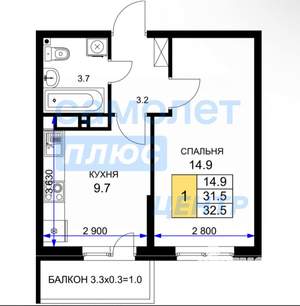 1-к квартира, на длительный срок, 33м2, 14/16 этаж