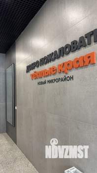 1-к квартира, на длительный срок, 36м2, 8/9 этаж