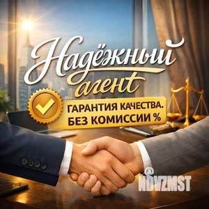 1-к квартира, на длительный срок, 48м2, 18/18 этаж