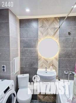 Студия квартира, на длительный срок, 25м2, 6/16 этаж