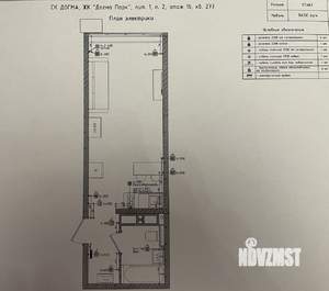 Студия квартира, на длительный срок, 27м2, 16/16 этаж