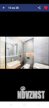 2-к квартира, посуточно, 43м2, 21/23 этаж