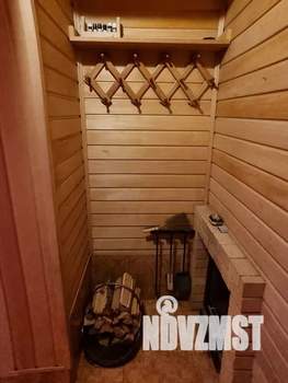 3-к квартира, посуточно, 200м2, 1/3 этаж