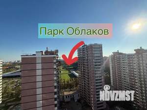 2-к квартира, посуточно, 69м2, 18/21 этаж