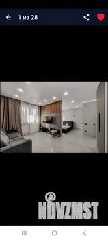 2-к квартира, посуточно, 43м2, 21/23 этаж