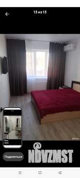 1-к квартира, на длительный срок, 37м2, 11/12 этаж