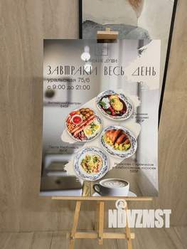 2-к квартира, посуточно, 54м2, 7/15 этаж