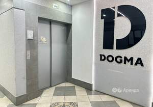 2-к квартира, на длительный срок, 48м2, 10/16 этаж