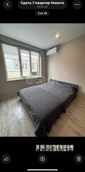 Студия квартира, на длительный срок, 23м2, 6/6 этаж