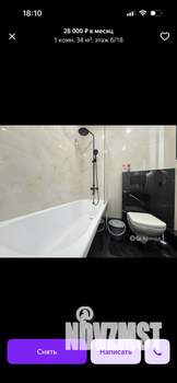 1-к квартира, на длительный срок, 34м2, 6/18 этаж