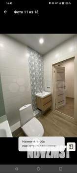 Студия квартира, на длительный срок, 26м2, 3/17 этаж