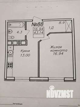 1-к квартира, на длительный срок, 44м2, 9/24 этаж