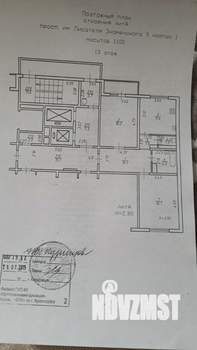 2-к квартира, на длительный срок, 64м2, 13/16 этаж