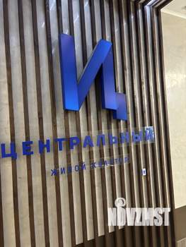 3-к квартира, на длительный срок, 94м2, 7/24 этаж