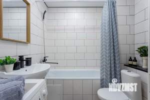 1-к квартира, посуточно, 29м2, 1/1 этаж